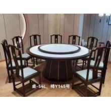餐椅